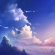 Ųʽţ